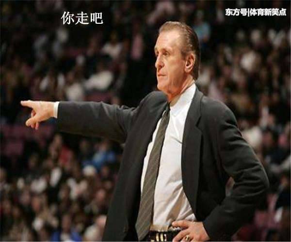  尼斯补时绝杀升至第三 主教练激动冲进场内  